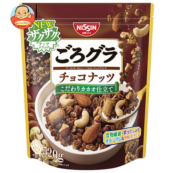 [ポイント5倍！5/27(火)1時59分まで全品対象エントリー&購入]日清シスコ ごろグラ チョコナッツ 320g×6袋入×(2ケース)｜ 送料無料 一般食品 健康食品 シリアル 袋