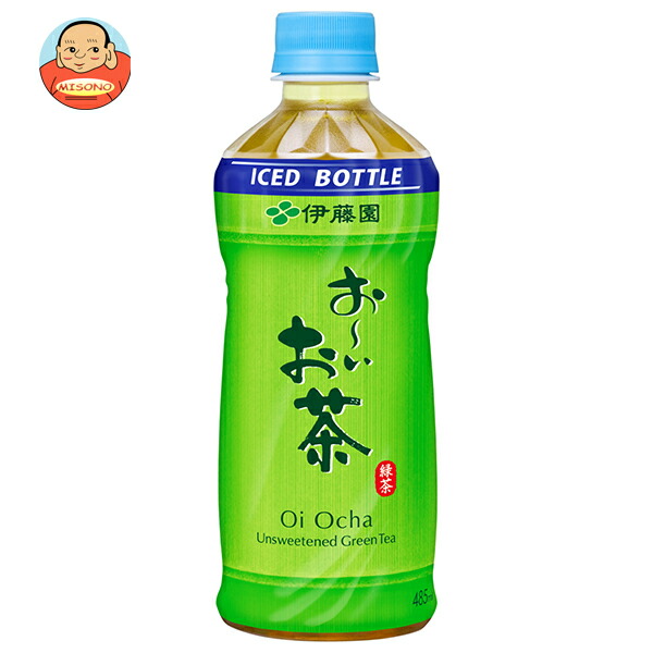 伊藤園 - 新商品～伊藤園やわらかフローズンレモンPET485g（冷凍兼用ボトル) ×48本 Amazon.co.jp: 伊藤園 フローズンレモン (冷凍兼用ボトル) 485g