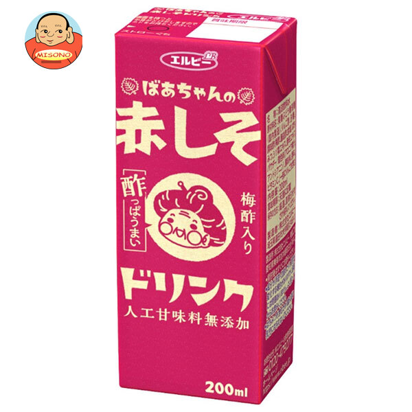 エルビー ばあちゃんの赤しそドリンク 200ml紙パック×24本入×(2ケース)｜ 送料無料 野菜飲料 紫蘇 シソ ジュース