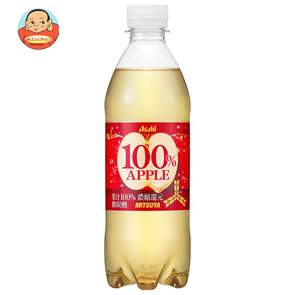 楽天市場】アサヒ飲料 三ツ矢 特濃アップルスカッシュ 500ml