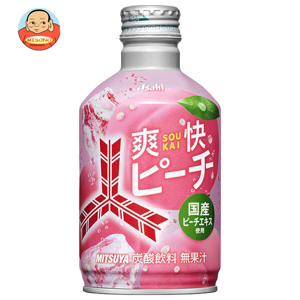 ちびもか3点 Amazon.co.jp: [ グロッバー ] Globber プリモ フォールダブル ライト