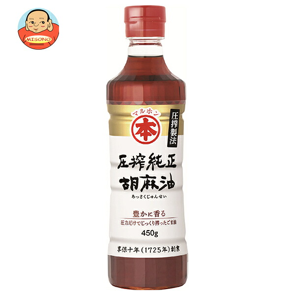 竹本油脂 マルホン 圧搾純正胡麻油 450gペットボトル&times;6本入&times;(2ケース)｜ 送料無料 ごま油 調味料 食用油｜飲料 食品専門店 味園サポート