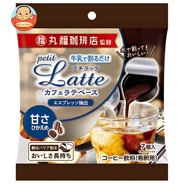 かふぇらて 出品 楽天市場】【お買い物マラソン期間はP5倍！】メロディアン 丸福