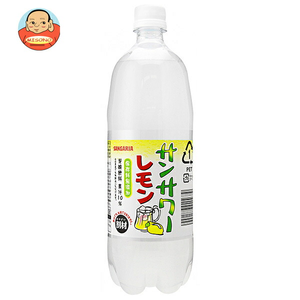 レモンボトル　1本 キリン 〔ポイント10%対象！〕 メッツ プラス レモンスカッシュ