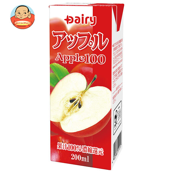 南日本酪農協同 デーリィ アップル100 200ml紙パック×24本入×(2ケース)｜ 送料無料 リンゴ りんごジュース 濃縮還元 100%
