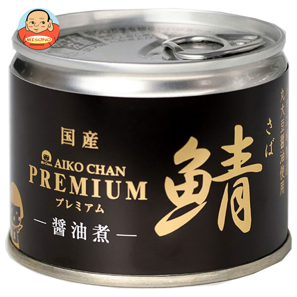 牡蠣リゾット　あいこちゃん　無添加　24缶 楽天市場】伊藤食品 あいこちゃん牡蠣リゾット 220g缶×12個入
