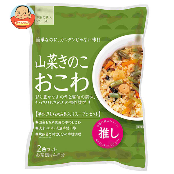 楽天市場】大トウ 梅しらすおこわ 2合セット×10袋入| 送料無料 楽天市場】大トウ 梅しらすおこわ 2合セット×10袋入| 送料無料
