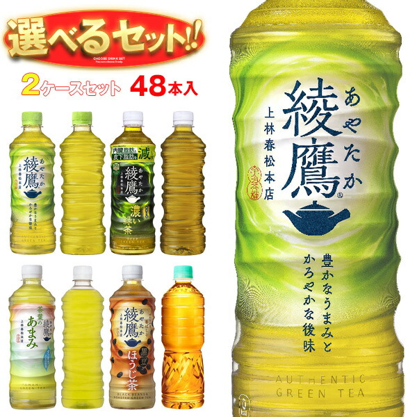 楽天市場】【全国送料無料・メーカー直送品・代引不可