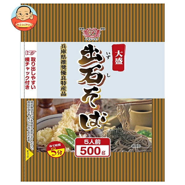 田靡製麺 大盛出石そば 500g&times;15袋入&times;(2ケース)｜ 送料無料 一般食品 袋 蕎麦 乾麺｜飲料 食品専門店 味園サポート