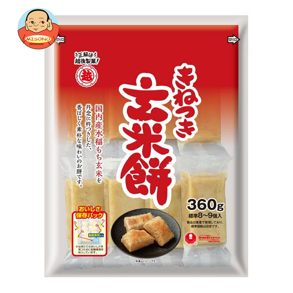 [ポイント5倍！5/27(火)1時59分まで全品対象エントリー&購入]越後製菓 きねつき玄米餅 360g×12袋入｜ 送料無料 もち米 切り餅 正月 餅 モチ もち