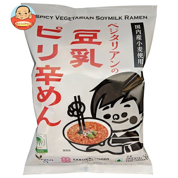 桜井食品 ベジタリアンの豆乳ピリ辛めん 138g×20袋入｜ 送料無料 袋麺 インスタント麺 即席 醤油