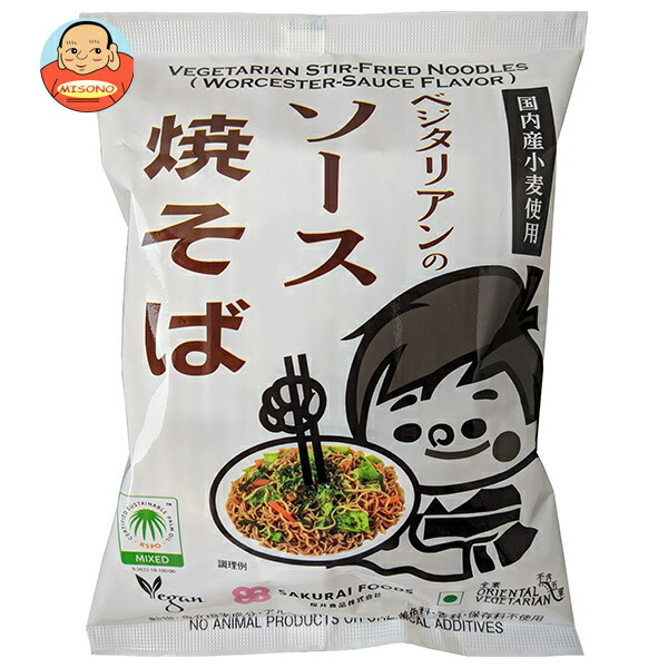 楽天市場】桜井食品 さくらいの焼そば 114g×20袋入| 送料無料 楽天市場】桜井食品 さくらいの焼そば 114g×20袋入| 送料無料