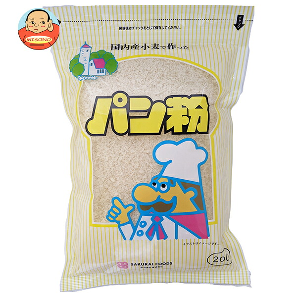 [ポイント5倍！7/26(日)1時59分まで全品対象エントリー&購入]桜井食品 パン粉 200g&times;20袋入&times;(2ケース)｜ 送料無料 パン粉 小麦 小麦粉 国産｜飲料 食品専門店 味園サポート