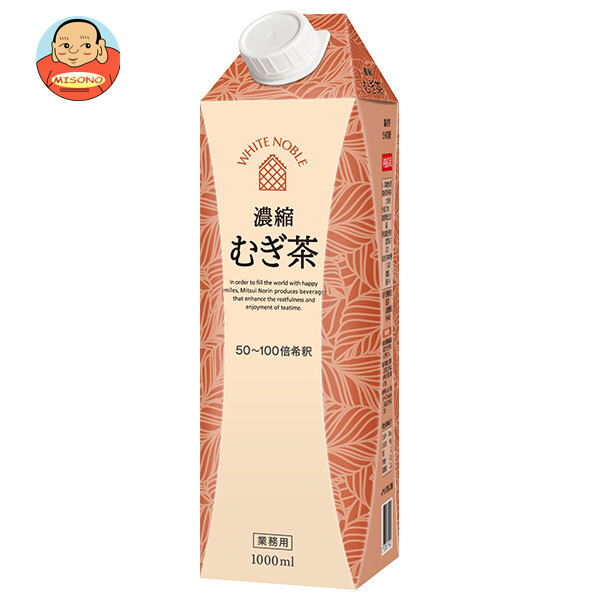 【2本セット】ホーマー ロイヤルミルクティベース 加糖 500ml × 20本 Amazon.co.jp: 【2本セット】ロイヤルミルクティーベース 無糖
