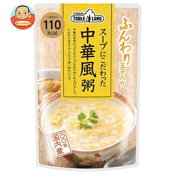 楽天市場】丸善食品工業 テーブルランド スープにこだわった 参