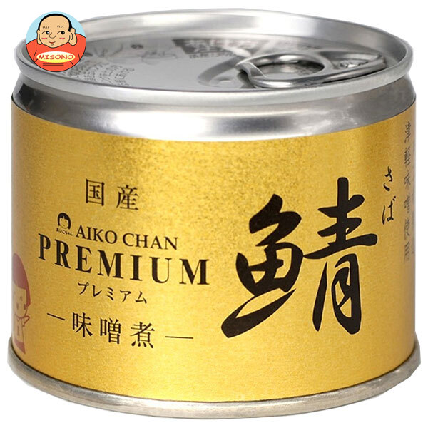 伊藤食品 あいこちゃんプレミアム 鯖味噌煮 190g缶&times;24個入&times;(2ケース)｜ 送料無料 一般食品 缶詰 サバ さば｜飲料 食品専門店 味園サポート
