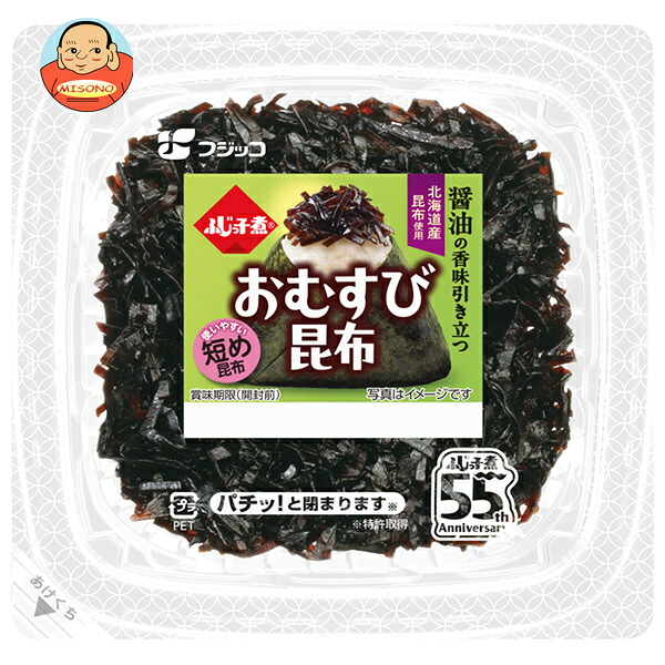 [ポイント5倍！4/10(金)1時59分まで全品対象エントリー&購入]フジッコ ふじっ子煮 おにぎり昆布 74g×24(12×2)個入｜ 送料無料 惣菜 佃煮 こんぶ ごはんのおとも