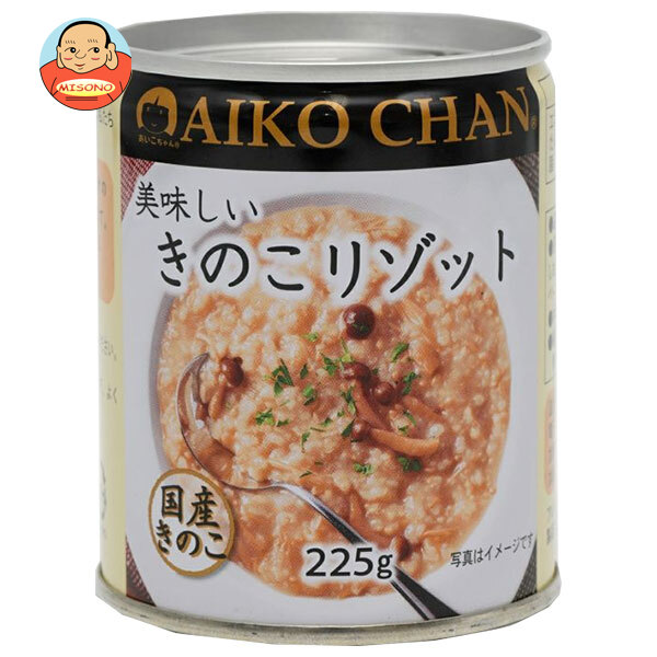 [ポイント5倍！4/10(金)1時59分まで全品対象エントリー&購入]伊藤食品 美味しいきのこリゾット 225g缶×12個入×(2ケース)｜ 送料無料 一般食品 缶詰 リゾット キノコ
