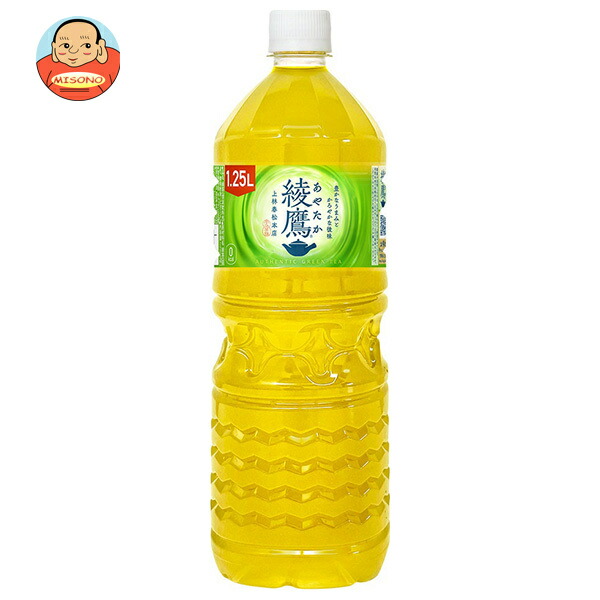 楽天市場】綾鷹 1.25L PET 送料無料 合計 8本（8本×1ケース) 綾鷹 1.25