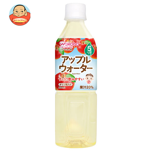えりんこ　アクアフィットウォータークリーム2本 アクアフィット 2本 : くすりのレデイハートショップ - 通販