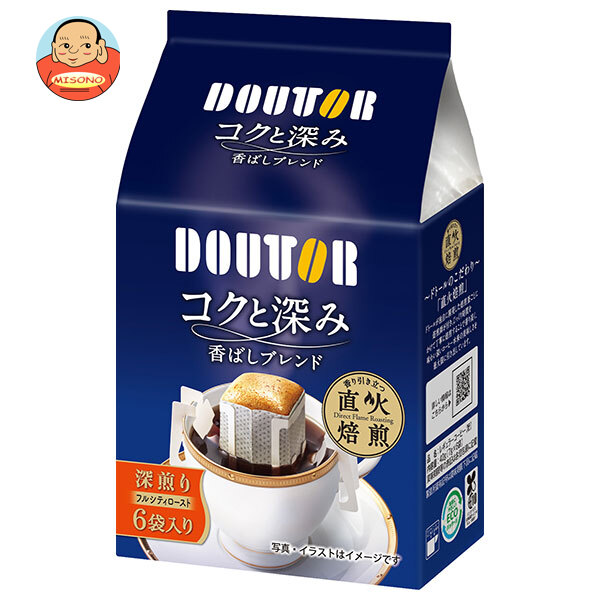 香り豊かなまろやかブレンド 飲んでみた！】香り豊かな まろやかブレンド（ドトールコーヒー