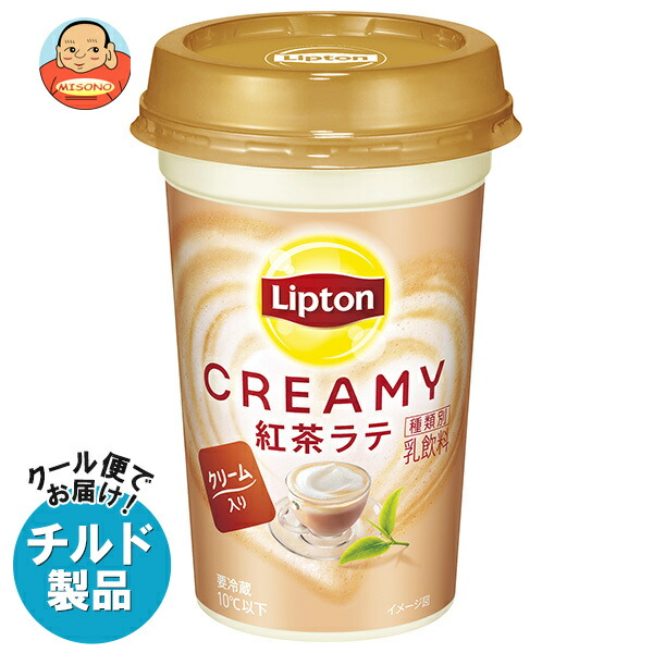 楽天市場】[冷蔵] ワンダーチルディア DOUTOR ドトール ミルク