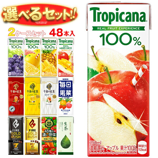 一日分の野菜 伊藤園 1日分の野菜 GOLD 200g ペットボトル 30本