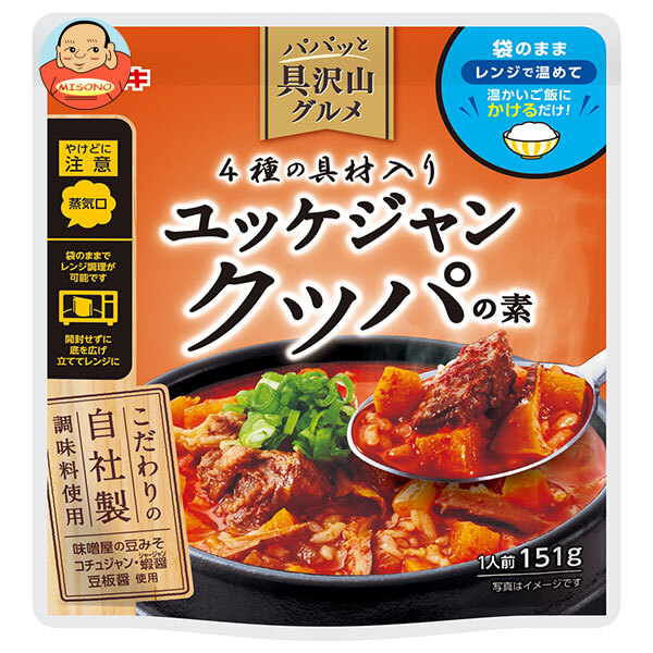 楽天市場】イチビキ パパッと具沢山グルメ ユッケジャンクッパの素