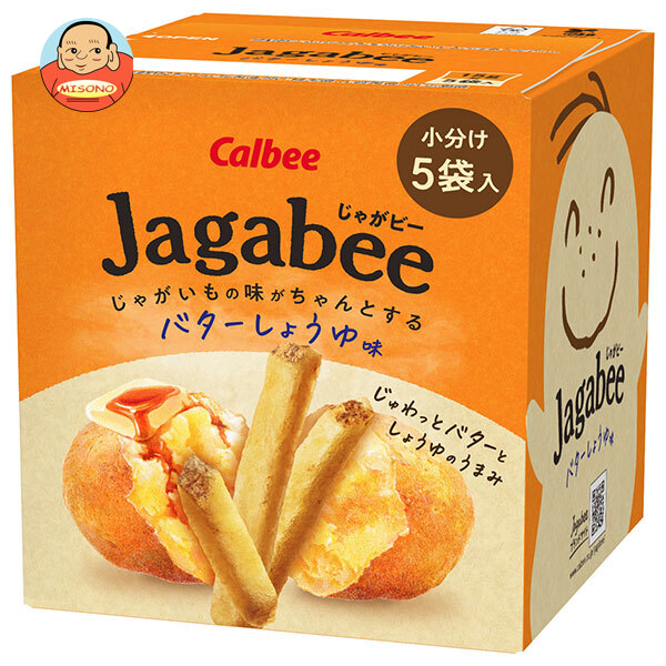 Amazon.co.jp: Calbeeカルビー jagabee じゃがビー (うすしお