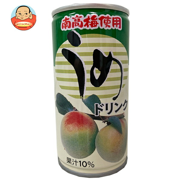 楽天市場】[ポイント5倍+200ポイント！7/11(金)1時59分まで全品