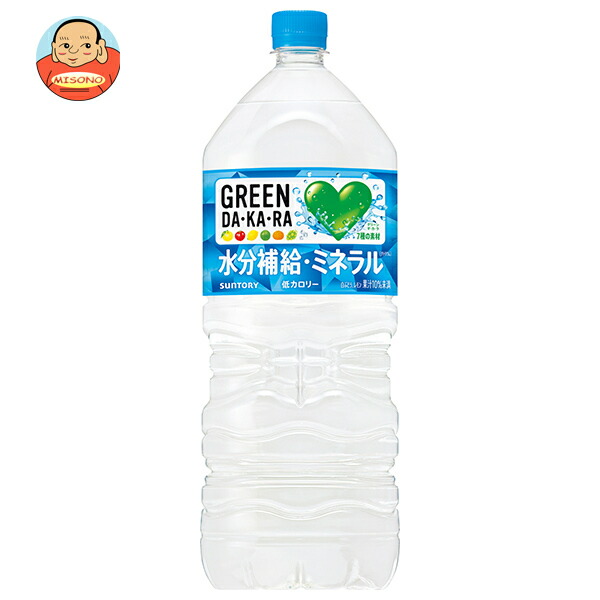 お得すぎ！新品MIRA GREEN ミラグリーン50g×3個、30g×3個 ミラクル ミラグリーンMIRA GREEN 30g - メルカリ