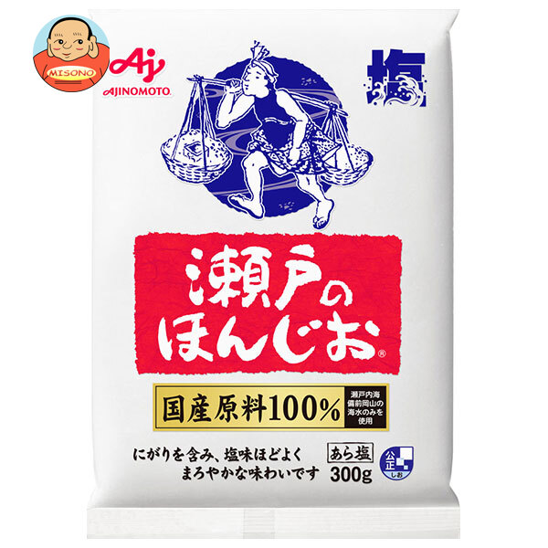 楽天市場】味の素 瀬戸のほんじお 300g×20袋入｜ 送料無料 しお 塩