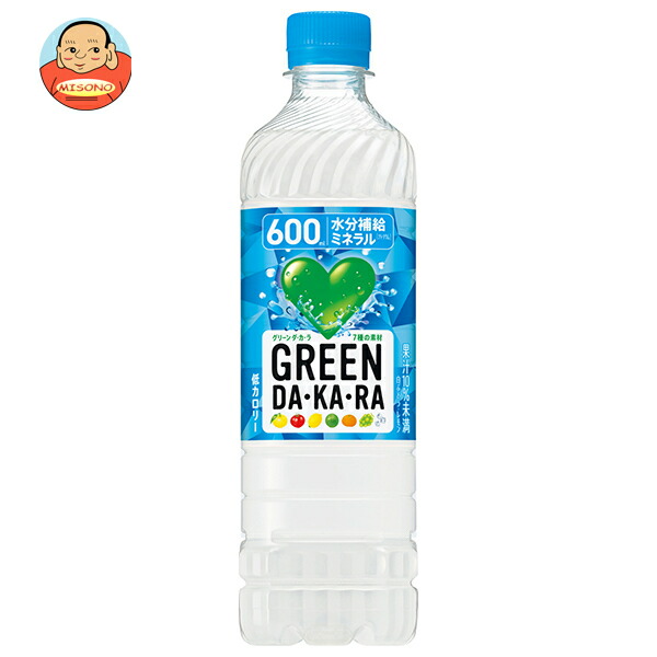 Greenboxin150ml/グリーンボクシン150ml スーパージェクション グリーンボクシン150ml - メルカリ