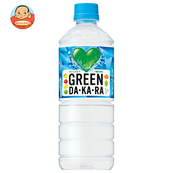 非売品GREEN DA・KA・RAオリジナルペットボトルホルダー 残
