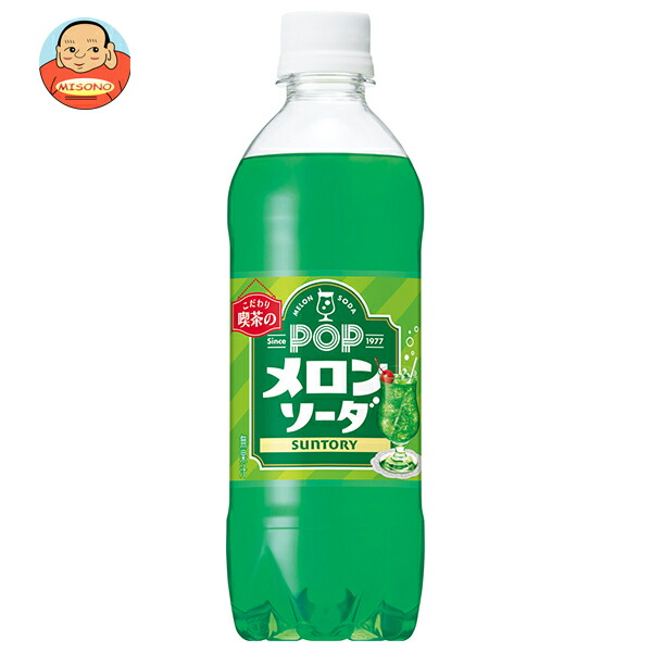 人気特価激安 b21-562-1.jpg ウェア・シャツ