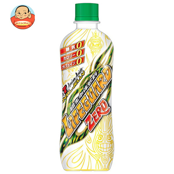 楽天市場】チェリオ ライフガード ZERO 500ml ペットボトル 48本 (24本