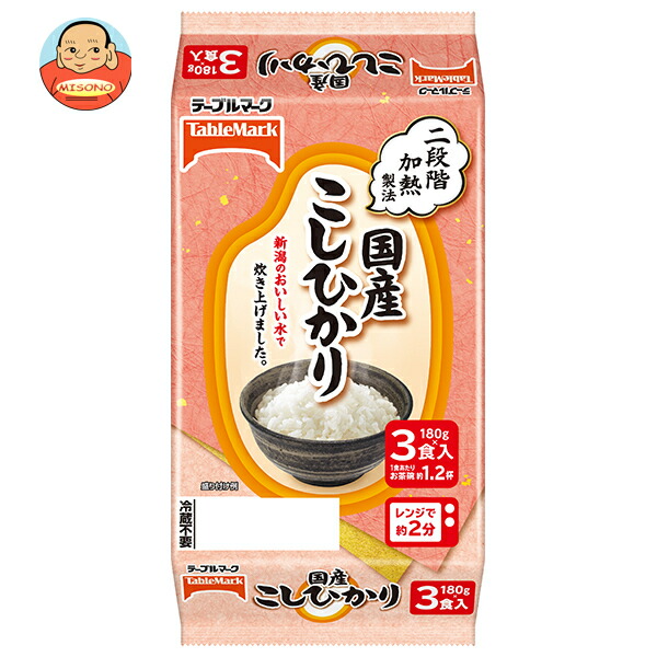 [ポイント5倍！4/10(金)1時59分まで全品対象エントリー&購入]テーブルマーク 国産こしひかり 3食パック (180g×3個)×8個入×(2ケース)｜ 送料無料 一般食品 レトルト食品 ご飯 パックご飯 米 ごはん