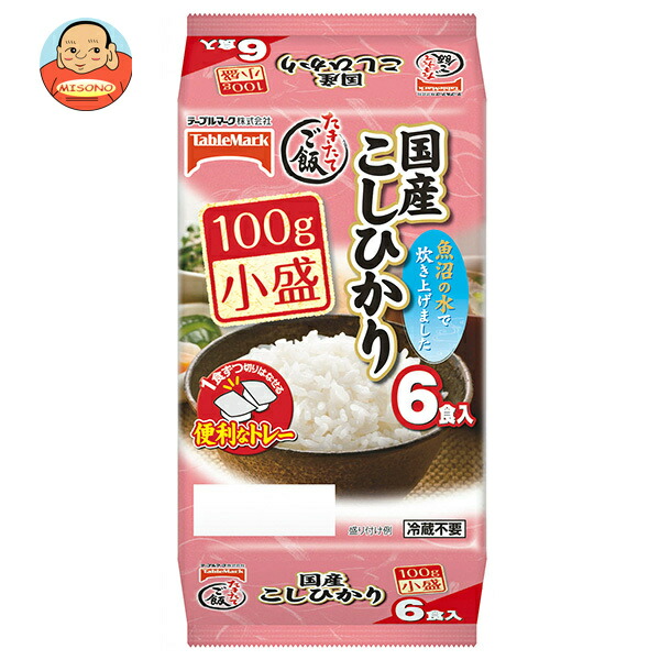 楽天市場】テーブルマーク 国産こしひかり 大盛ごはん 3食パック