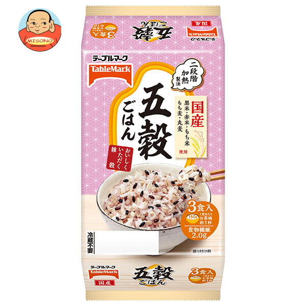 [ポイント5倍！4/17(金)9時59分まで全品対象エントリー&購入]テーブルマーク 五穀ごはん 3食 (150g×3個)×8個入｜ 送料無料 レトルト食品 ご飯 パックご飯 米 ごはん 五穀