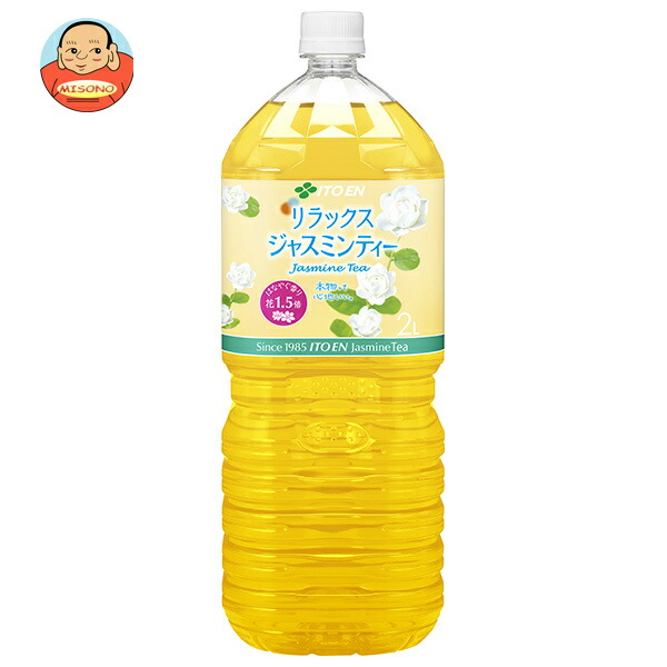 サントリー - てんと Amazon.co.jp: サントリー天然水奥大山〔軟水〕 PET 2L×6本入