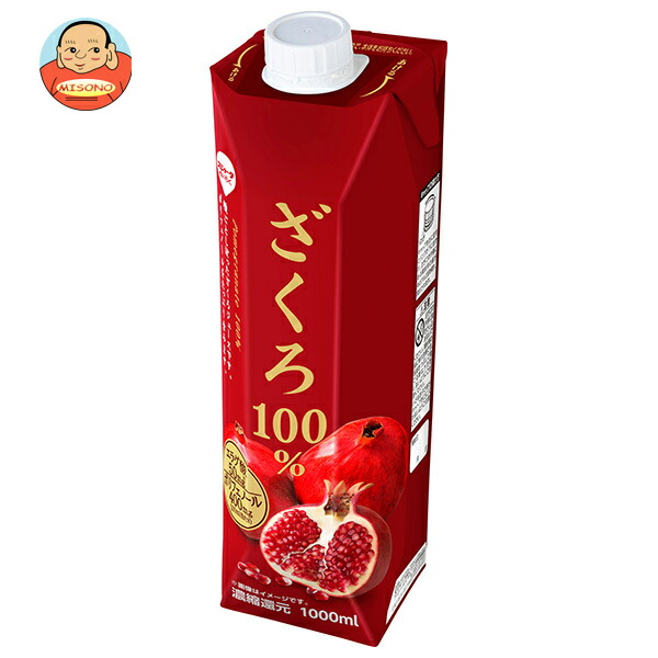 楽天市場】スジャータ ざくろ100% 1000ml紙パック×6本入｜ 送料