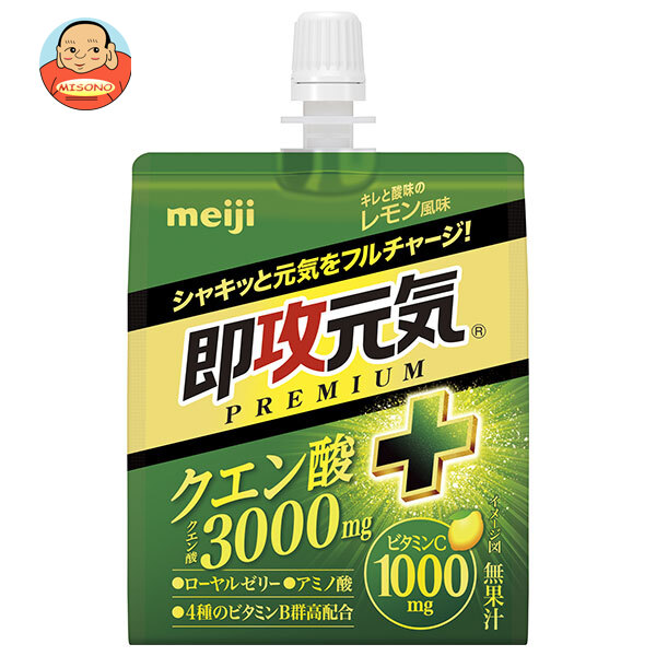 【日毎夜毎付け替え】あの売り尽くす商いものも入荷！今日このごろの再入荷案内書まとめ