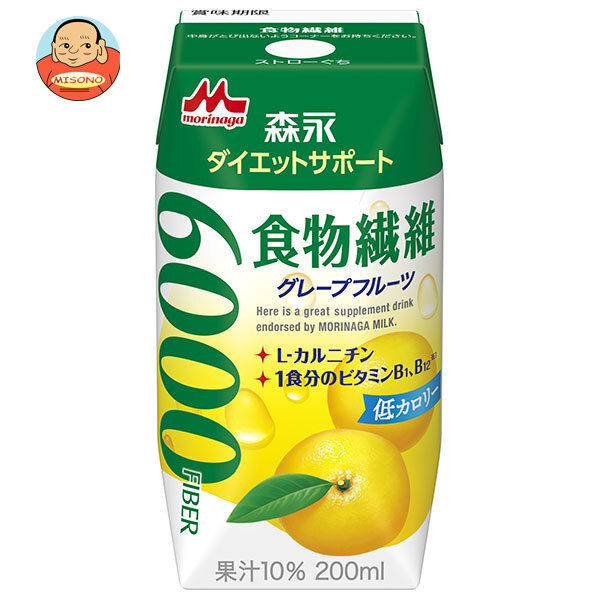 楽天市場】[ポイント5倍！全品対象エントリー&購入]森永乳業