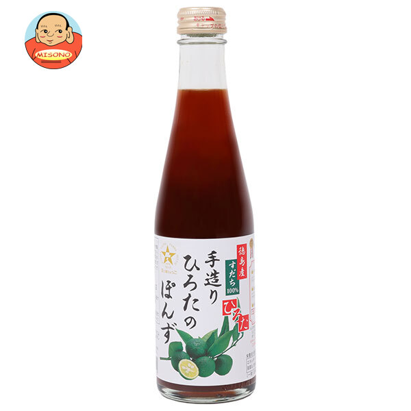 楽天市場】手造りひろた食品 手造りひろたのお肉のぽんず 300ml瓶×12本