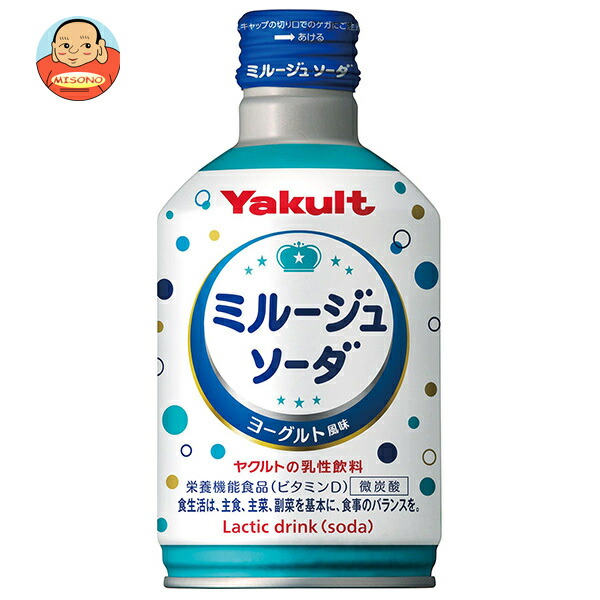 Amazon.co.jp: 南日本酪農協同 ヨーグルッペ ライトソーダ 490ml