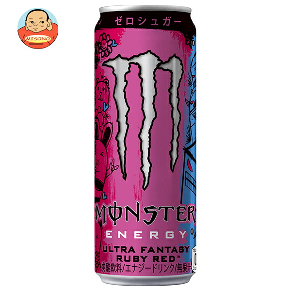楽天市場】アサヒ飲料 MONSTER(モンスター) ウルトラファンタジー