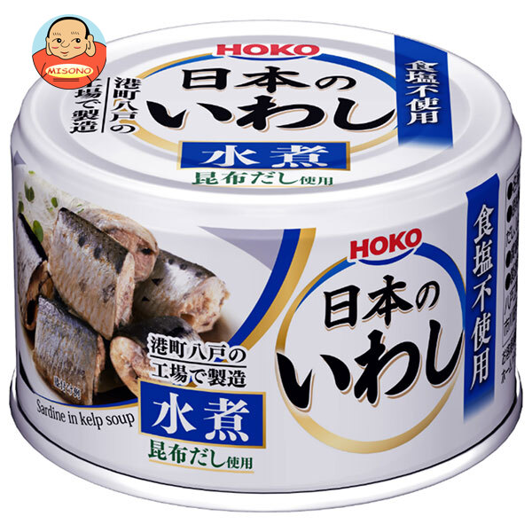 楽天市場】宝幸 HOKO 日本のいわし 水煮 140g×48缶（＝24缶×2