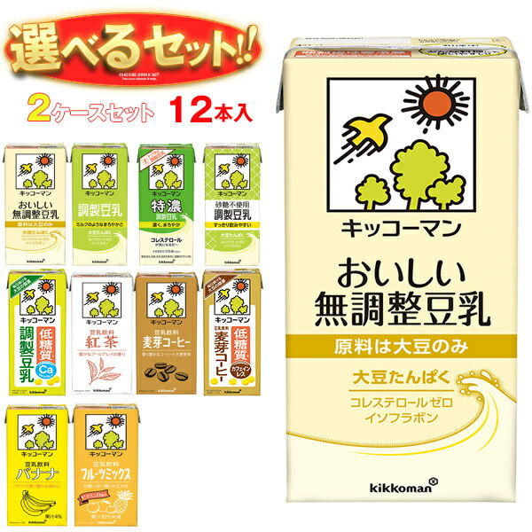 soukai_4930726100967
