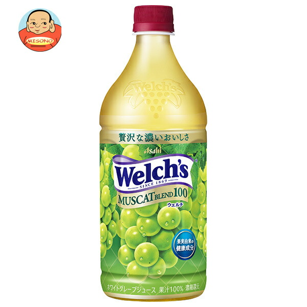 楽天市場】アサヒ Welch's ウェルチ マスカットブレンド100 800g
