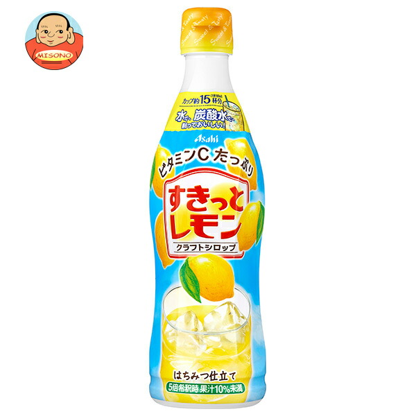 あずき　レモンボトル　2本セット アサヒ GINON レモン 缶 ( 350ml×24本 )/ ジノン ジンサワー 無